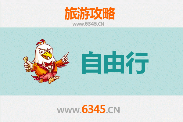 仙桃沙湖镇一日游攻略：品味水乡风情，畅享自由行