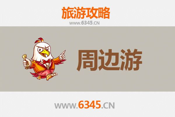 仙桃沙湖镇周边游攻略：探秘江汉水乡风情与生态之旅
