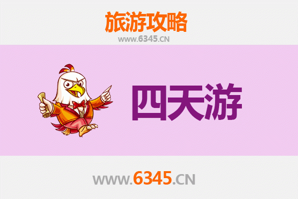 仙桃沙湖镇四天三夜深度游攻略：品味水乡风情与地道美食