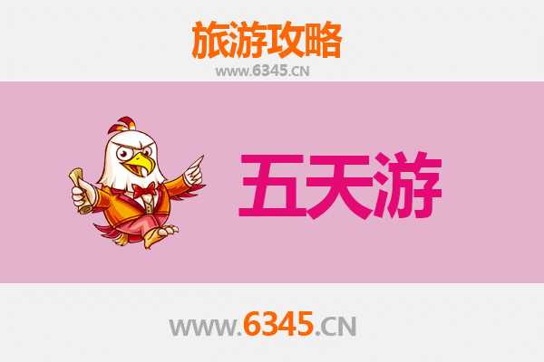 仙桃沙湖镇五天四夜深度游攻略：品味水乡风情与地道美食
