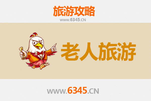 仙桃沙湖镇银发之旅：慢游水乡古镇，乐享适老时光