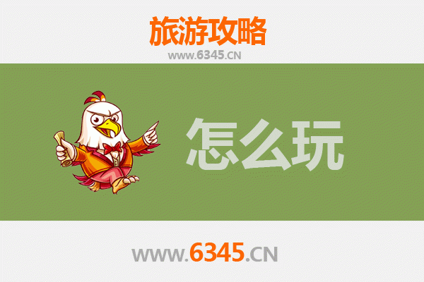 节假日仙桃沙湖镇旅游全攻略：品味水乡风情，体验田园乐趣